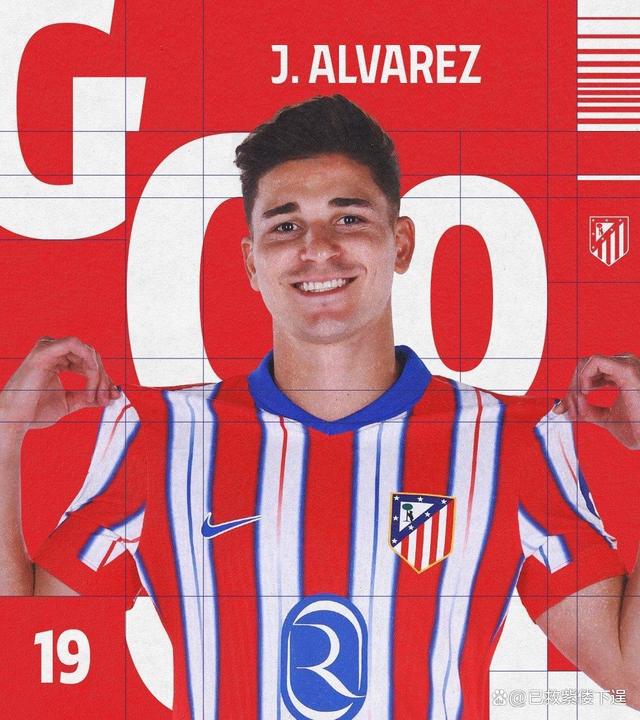 国际足球巨头传闻转会欧洲豪门