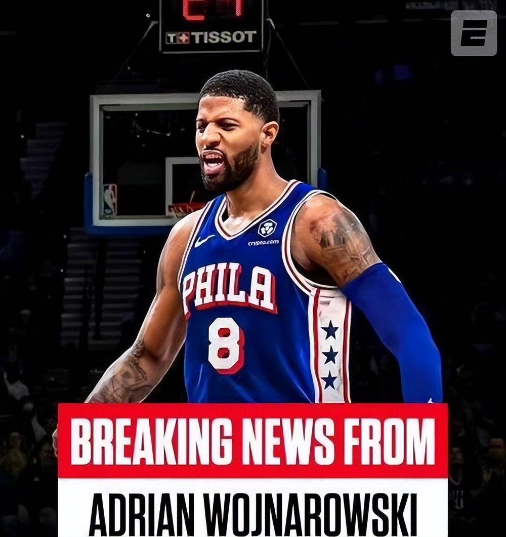 赛季中断期间，队长保罗受伤，火箭面临考验的简单介绍