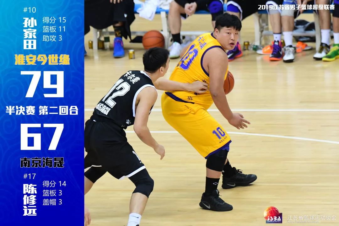 关于洛里昂逆袭晋级，迎接决赛之战的信息