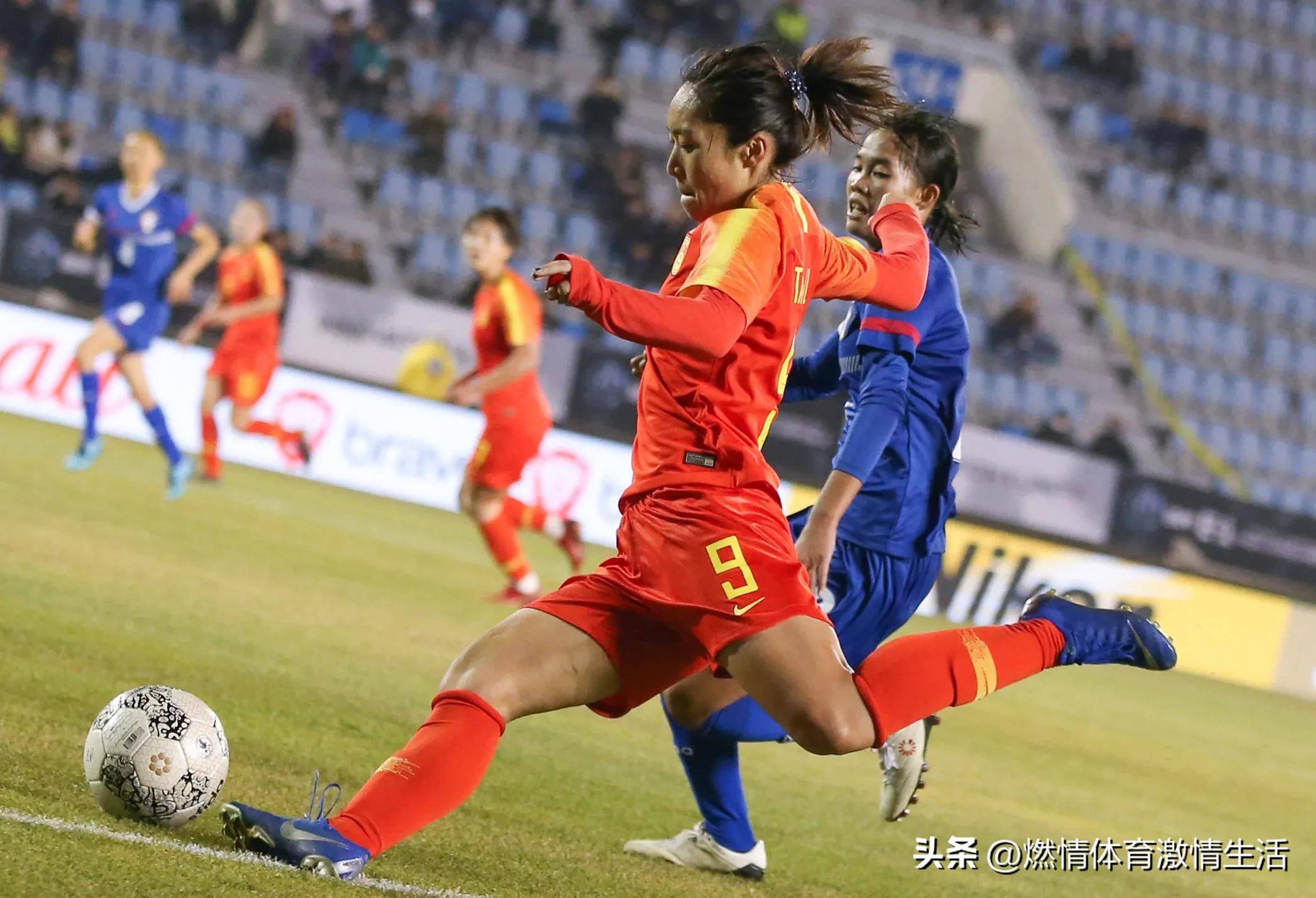 开云下载-国家女足比赛录像回放公布，球员技术分析