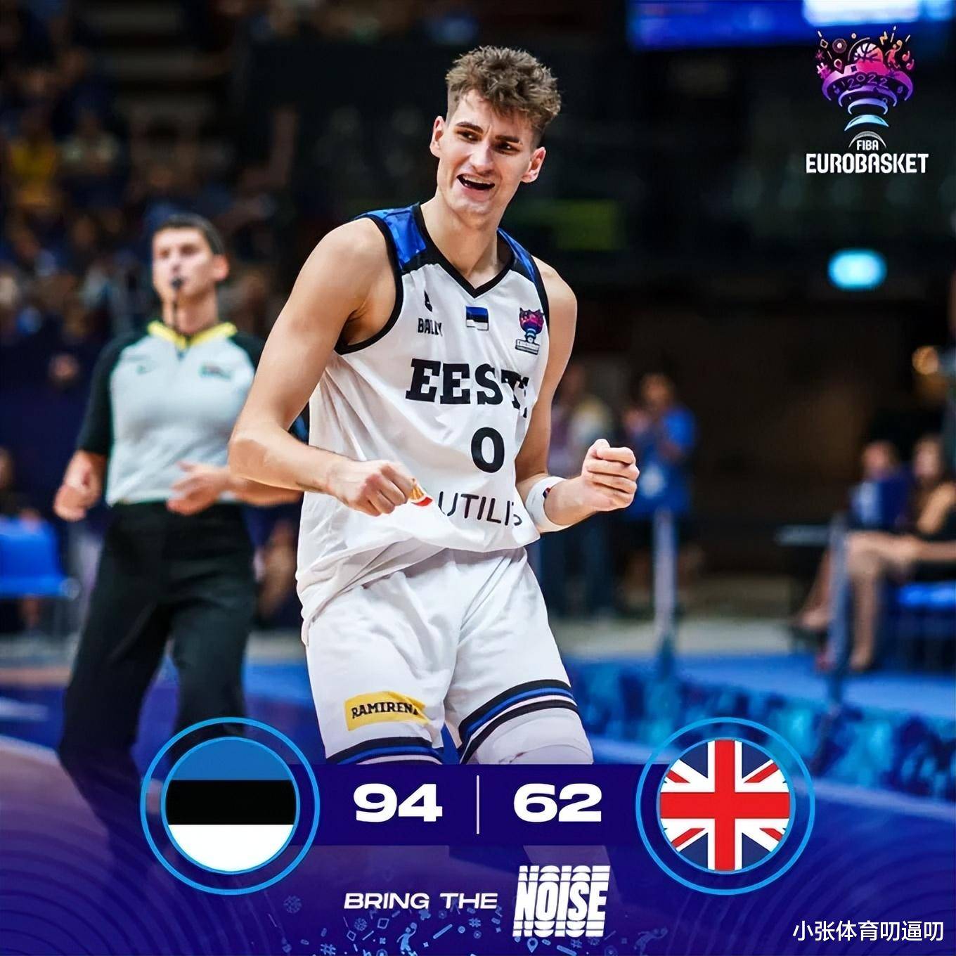 乌克兰在惊险比赛中战胜爱沙尼亚队