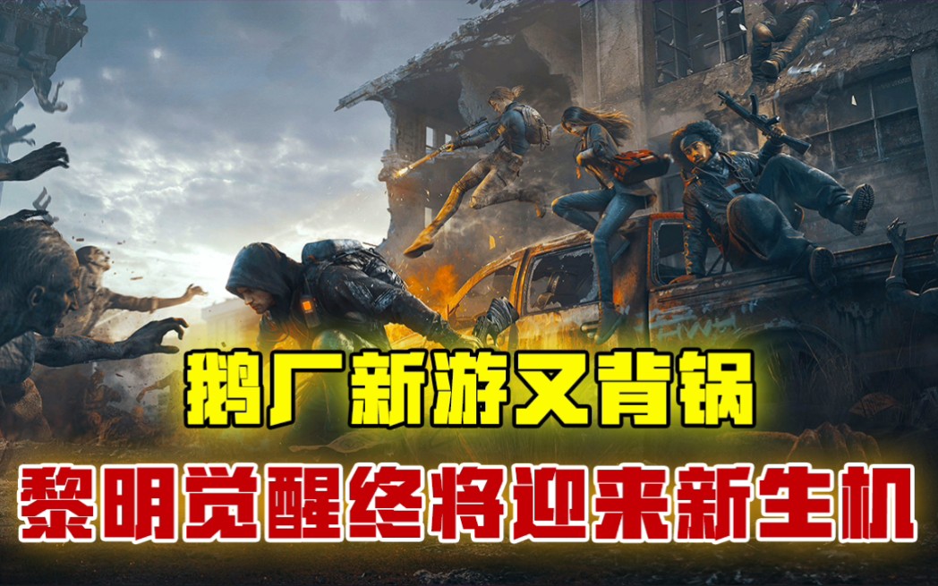 开云体育官方网站-包含东部实力球队机动性强，赛季终将迎来高潮的词条