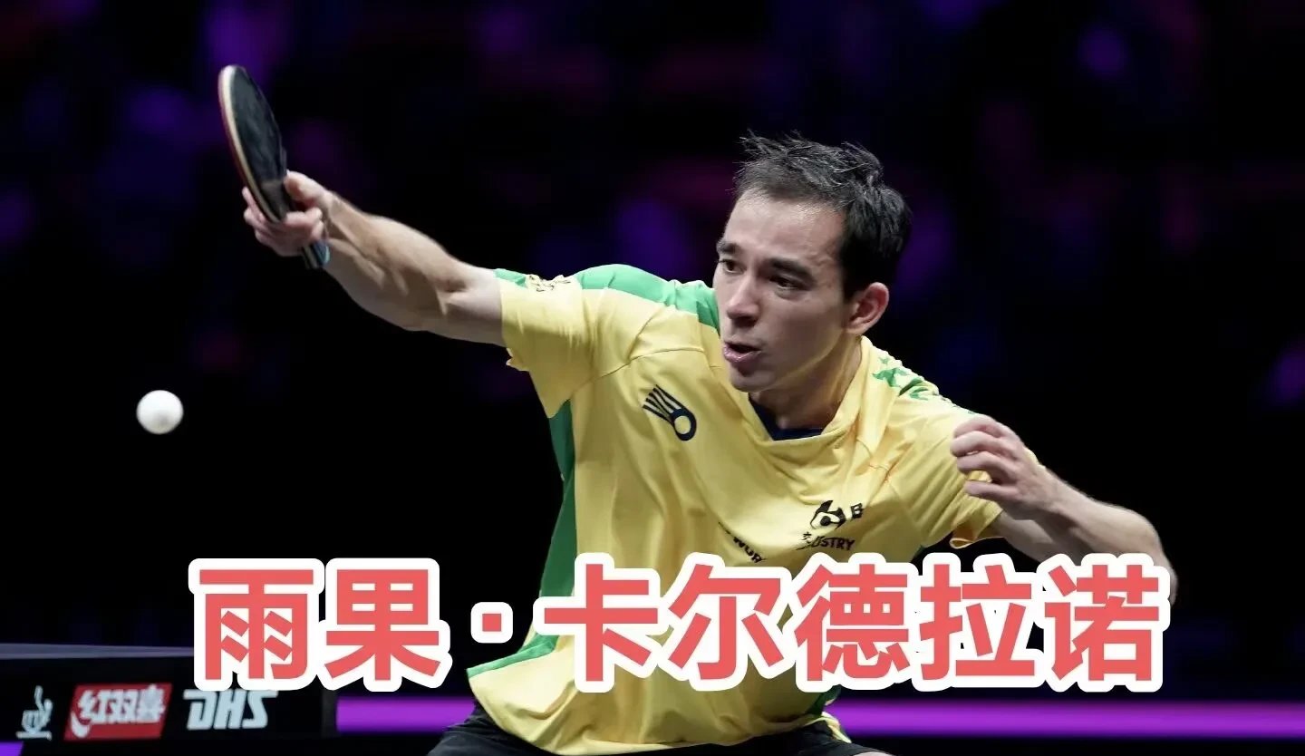 开云体育平台APP-球员无缘正选，替补球员表现亮眼