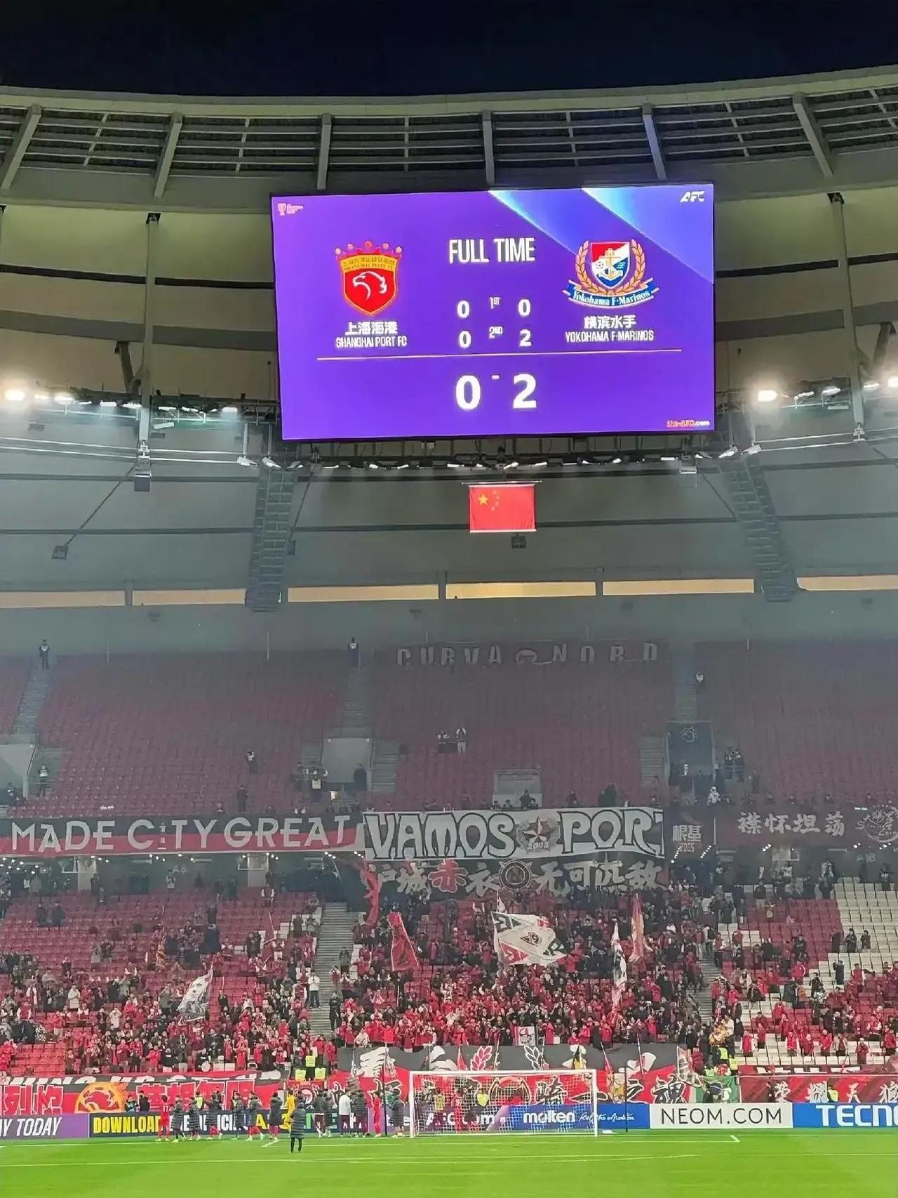 开云平台-恒大客场大胜上港，球队稳固领军之位