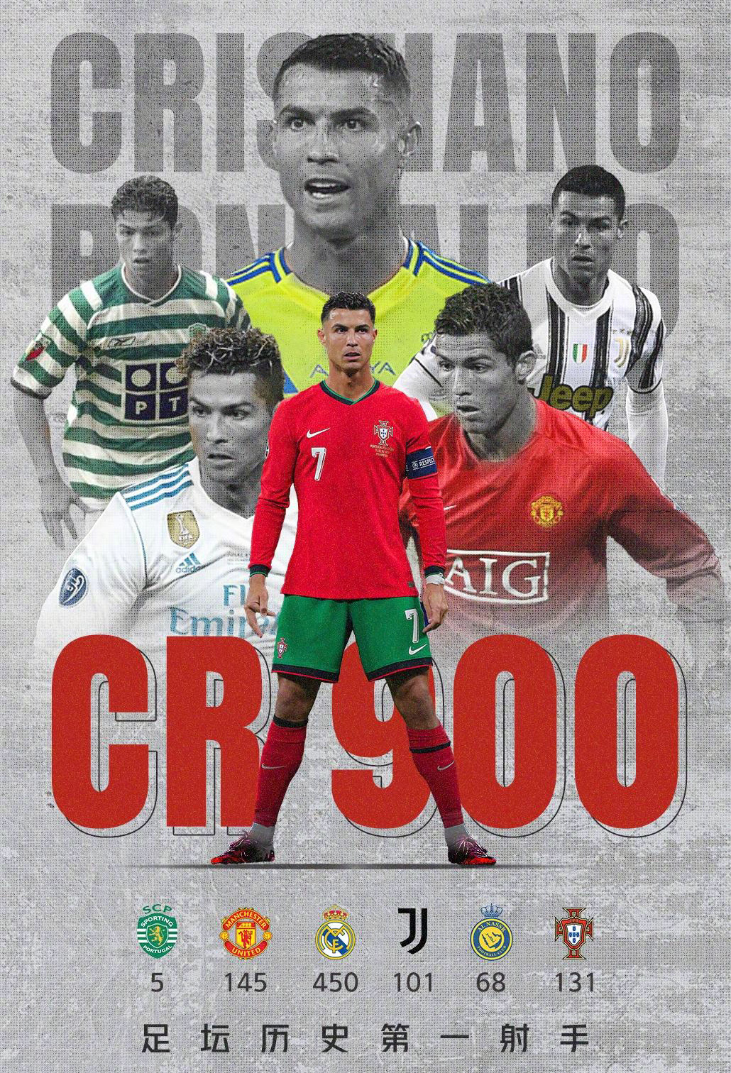 开云体育在线-皇家马德里晋级欧国联四强