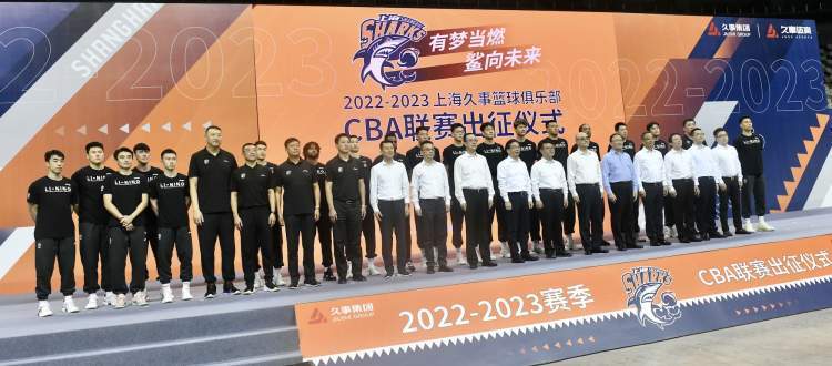 体坛巨星们集结厮杀，向着荣耀发起冲击的简单介绍