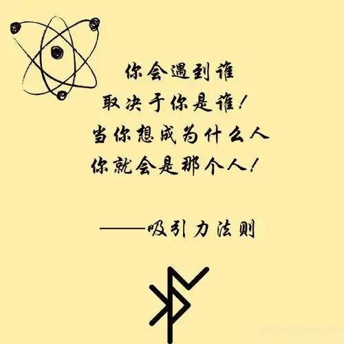 开云体育app-创造奇迹，需要坚定的信念和永不言败的精神的简单介绍