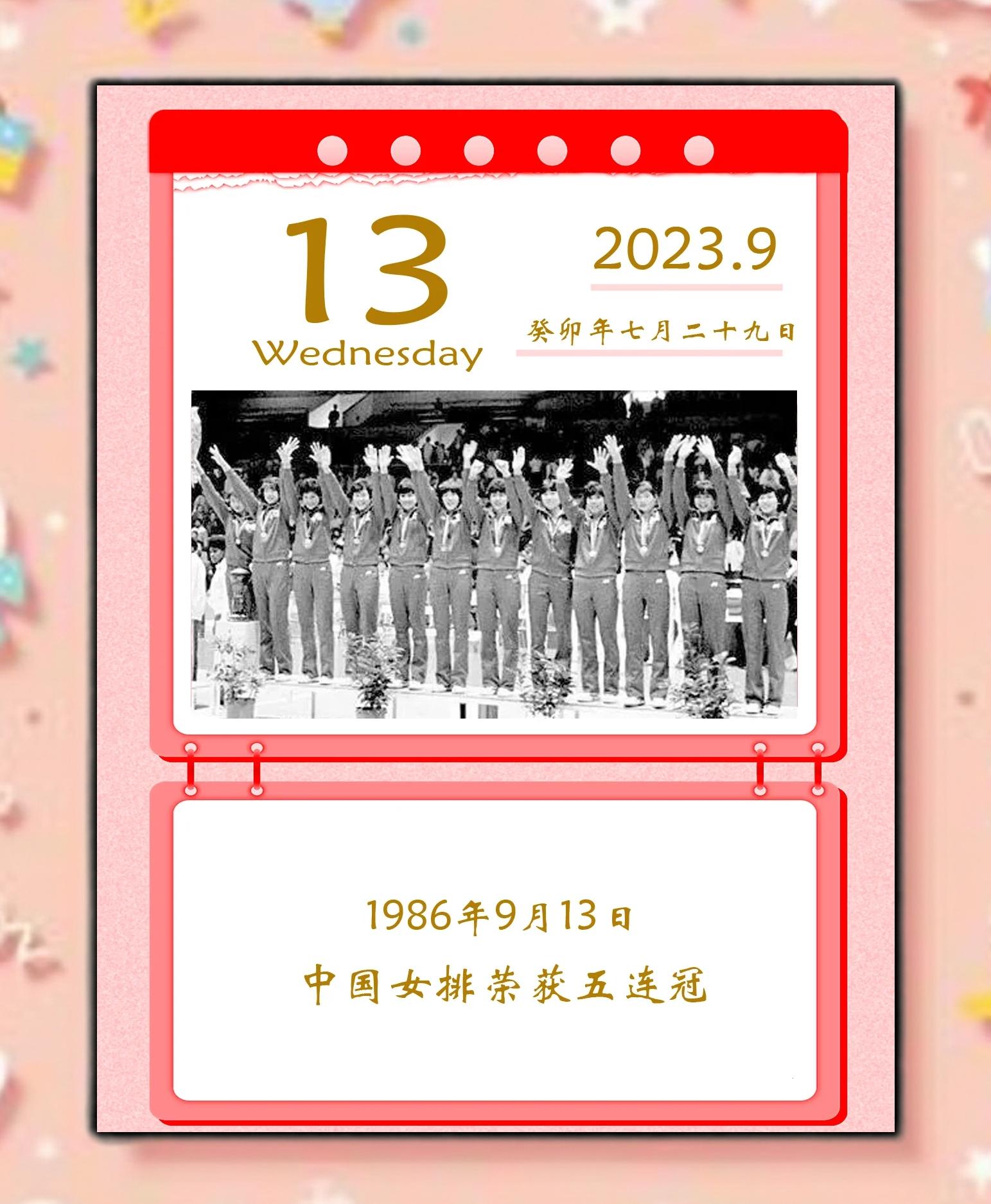 开云体育官网-斯洛伐克女排队员们团结协作取胜的简单介绍