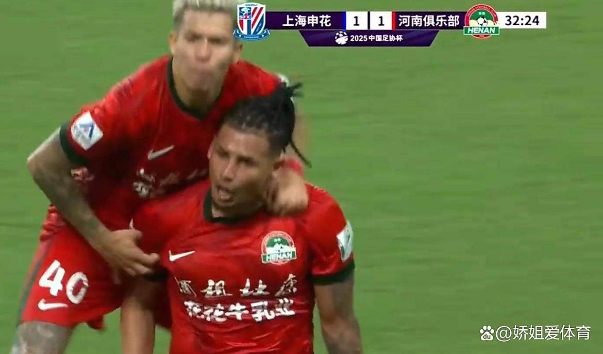 开云体育登录-超级杯对抗展现球队实力，强弱对决不容小觑的简单介绍