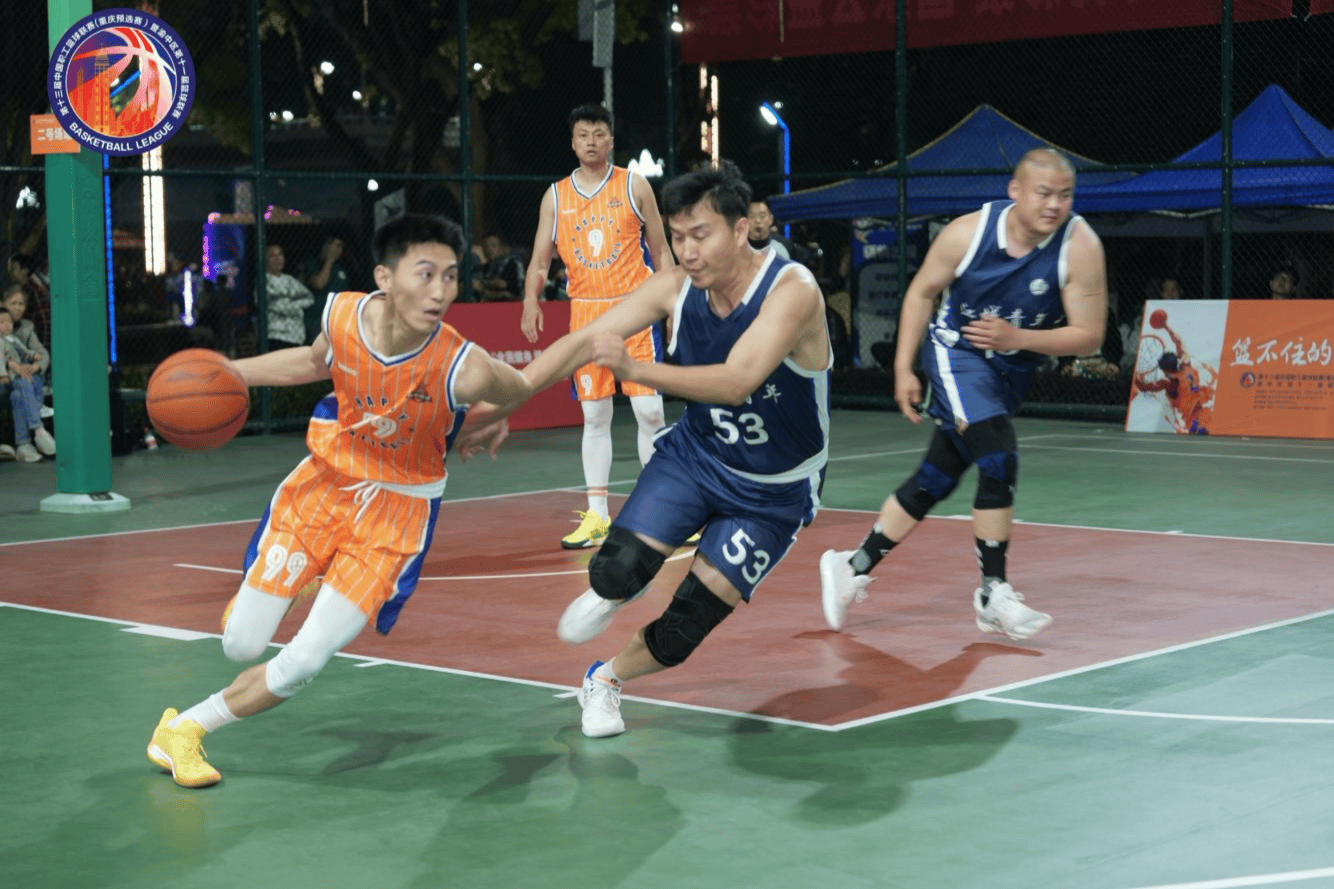 开云体育官方网站-包含篮球职业赛事安排逐渐明朗的词条