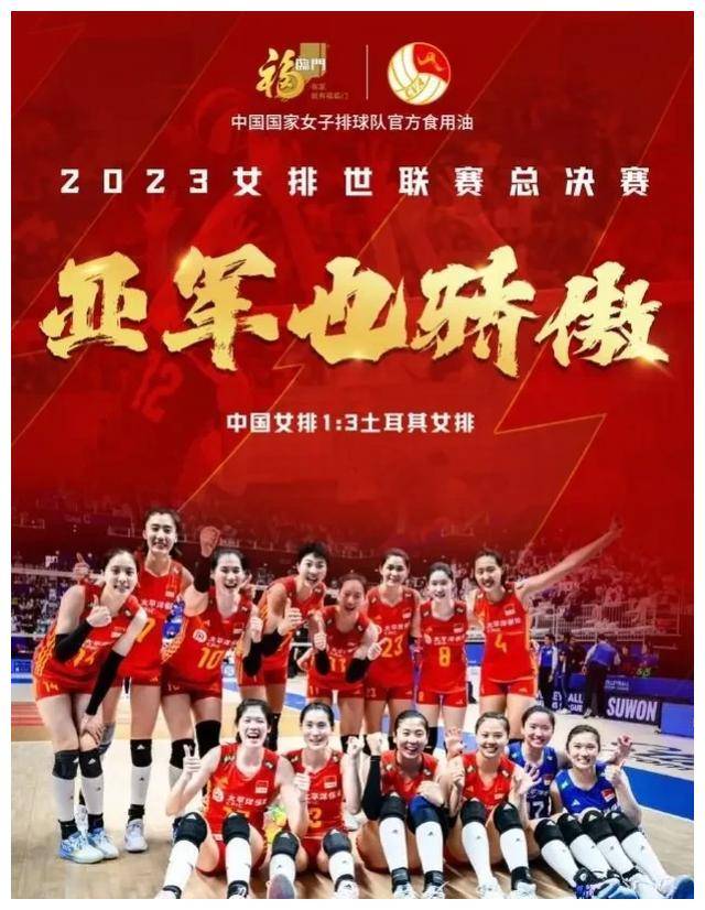 开云体育APP下载-包含亚洲代表团选手劲爆发挥，夺冠喜讯频传的词条