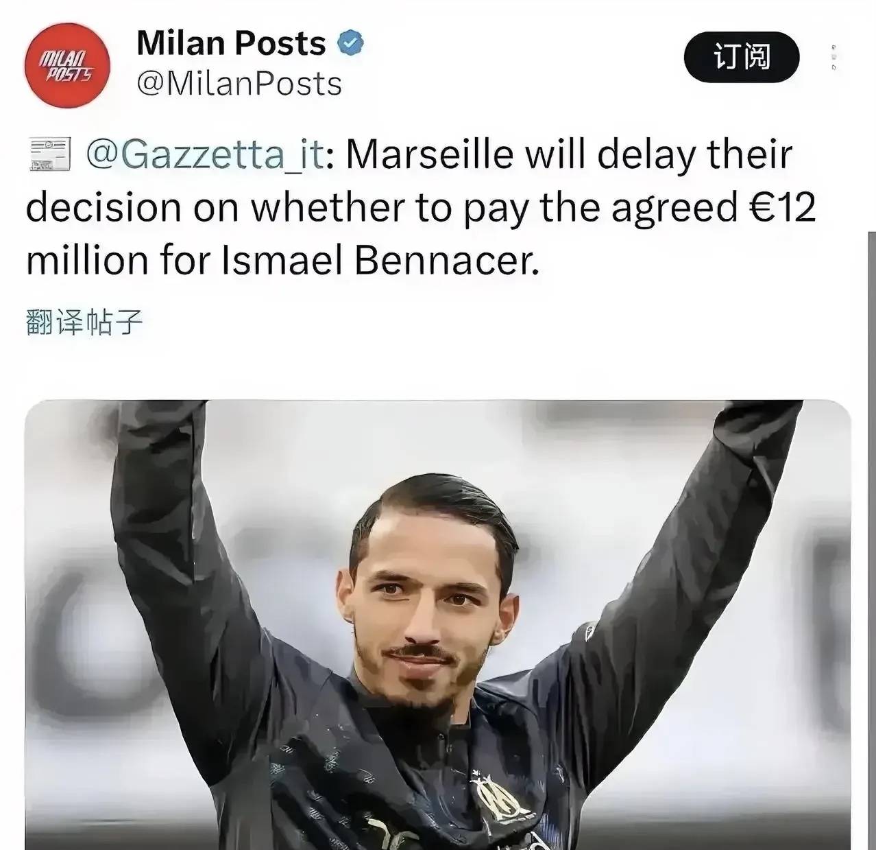 阿尔及利亚队在比赛中展现出色实力