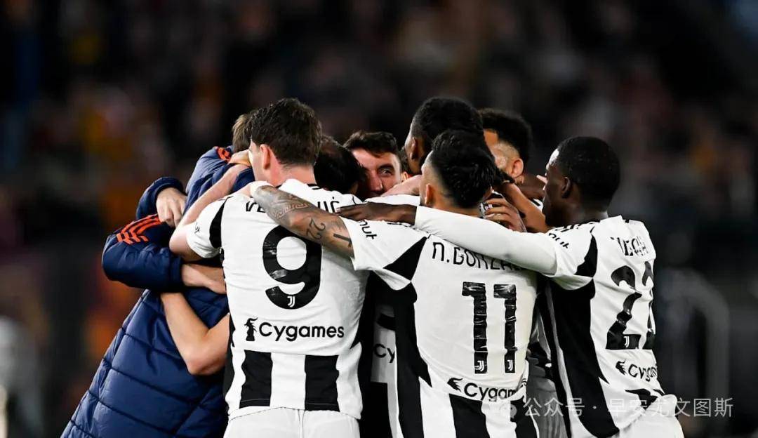 开云体育登录-尤文图斯主场惨败，遭遇三连败惨遭嘲讽的简单介绍