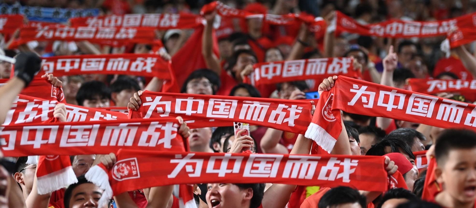 开云体育入口-球迷热情支持国际足球盛事