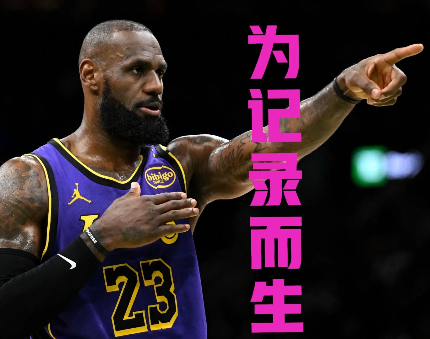 开云体育官网-关于詹姆斯的逆转让粉丝压倒性的信息