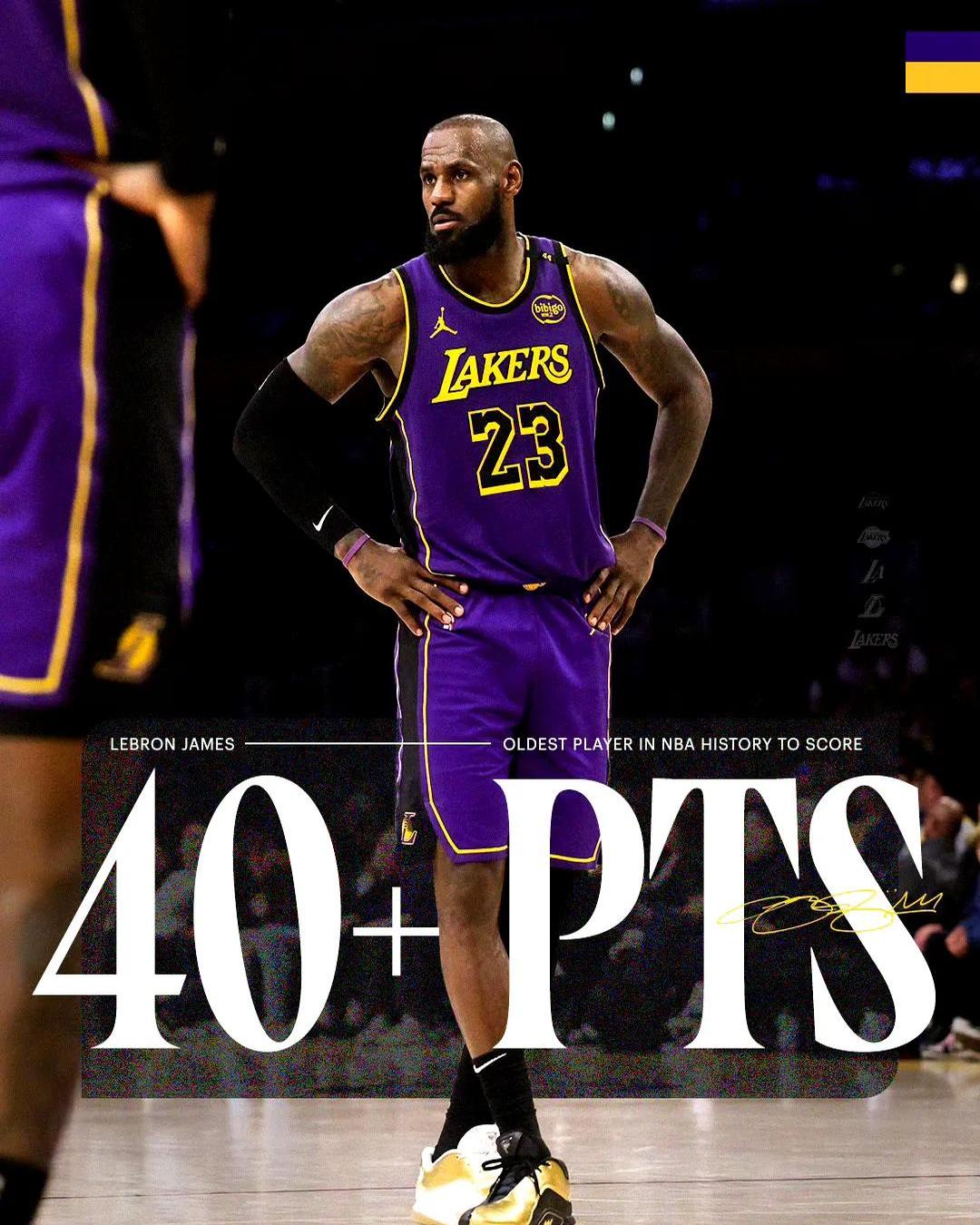 詹姆斯在巴黎的比赛中晋级