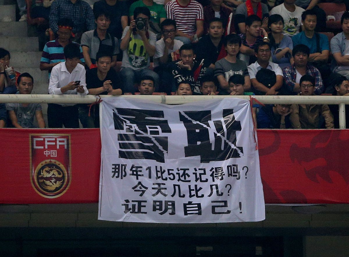 开云体育下载-关于拼尽全力谋胜，国内足球赛事风云再起的信息