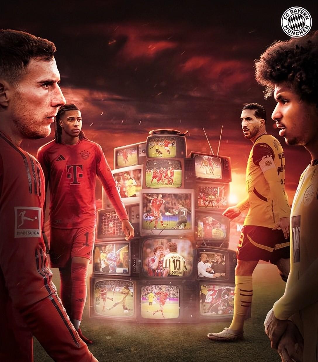 拜仁如虎添翼，多特蒙德将如何应对？的简单介绍