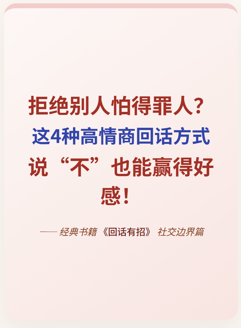 开云体育APP下载-深圳南城队再遇困境，面对高压压力的简单介绍