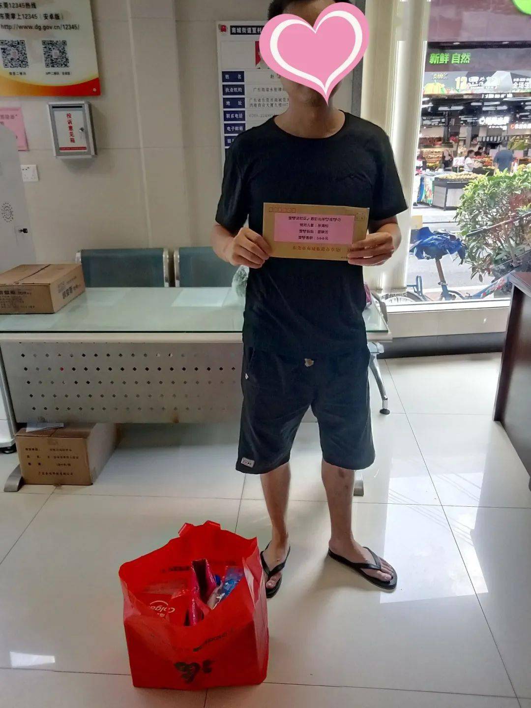 深圳南城队再遇困境，面对高压压力的简单介绍