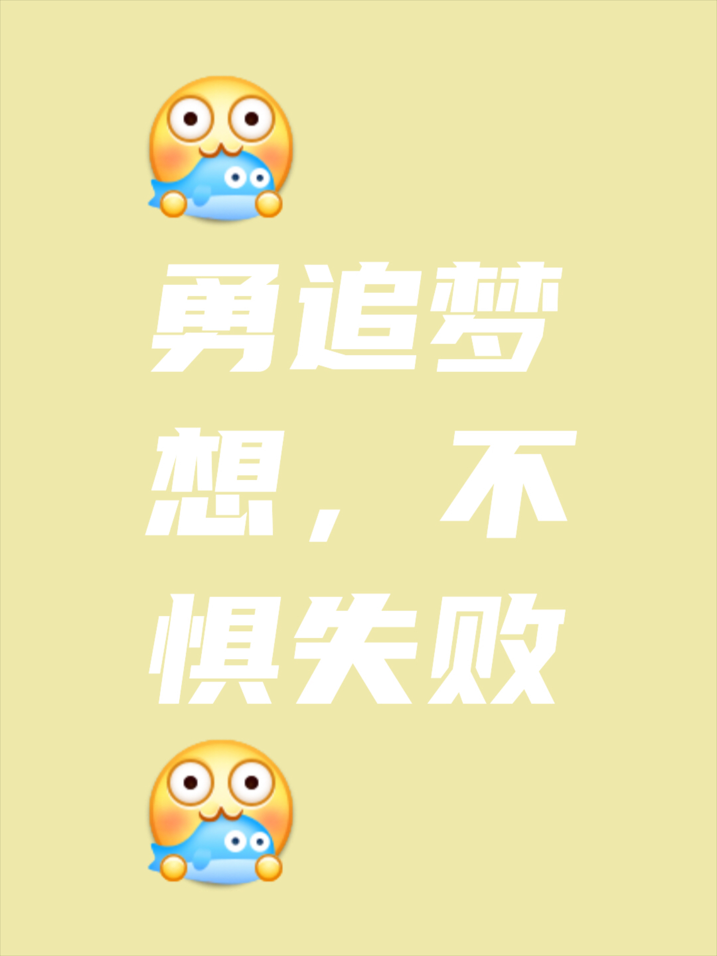 关键时刻谁能挺身而出，引人期待