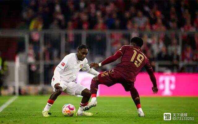 开云平台-勒沃库森防线糟糕！主场遭遇屠杀，惨败收场的简单介绍