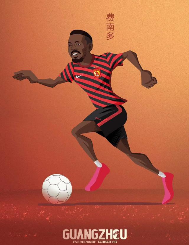 开云体育官方网站-头号射手：伊朗球员在大赛中独中两元的简单介绍