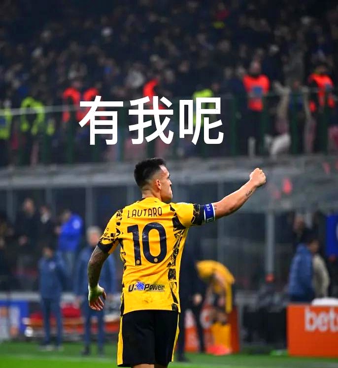 开云体育app-足球豪门交锋一触即发，球员奋力拼搏的简单介绍