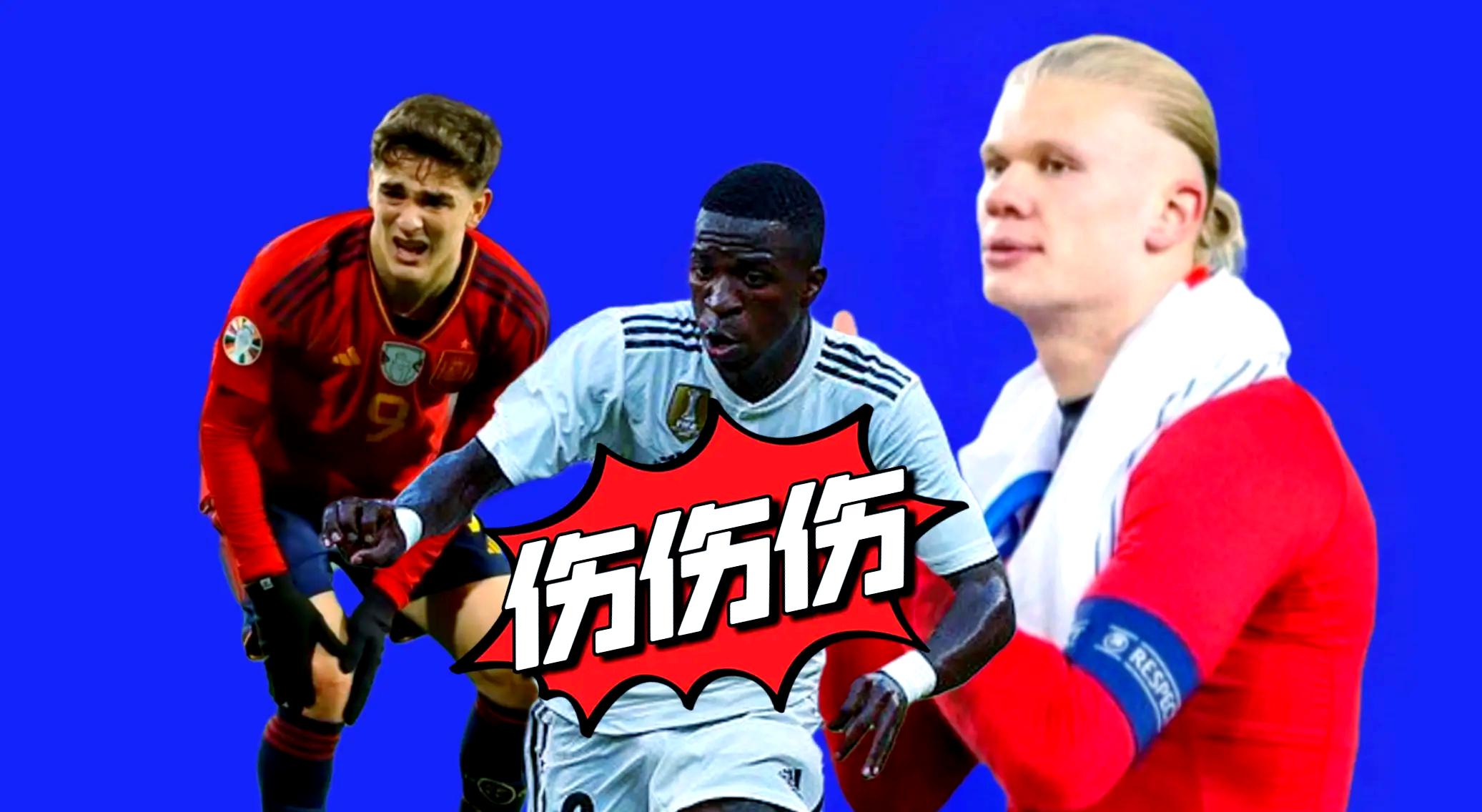 篮球明星因伤缺席重要比赛，球队遭遇困难