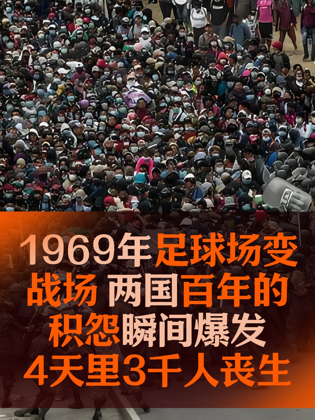 开云APP-欧洲足球巨星集结，燃烧战场