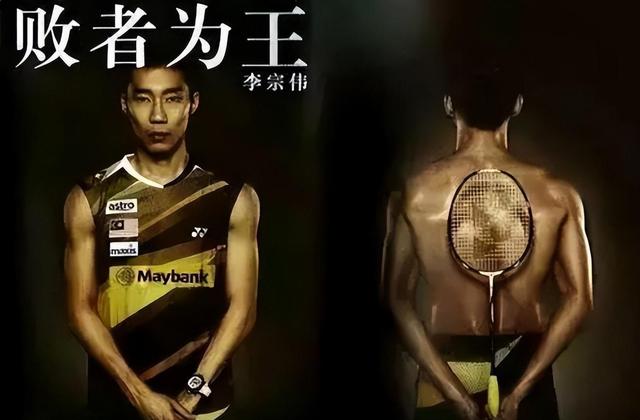 法国羽毛球队绝杀韩国羽毛球队,李宗伟制霸全场的简单介绍 法国羽毛球队绝杀韩国羽毛球队,李宗伟制霸全场的简单介绍