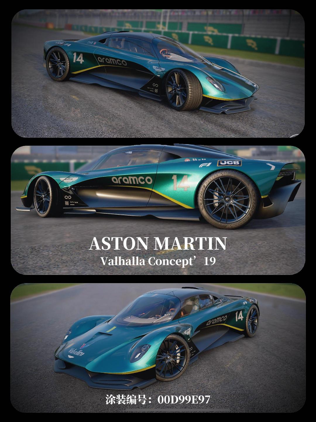 开云体育在线-阿斯顿马丁力克迈凯伦，阿隆索状态火热